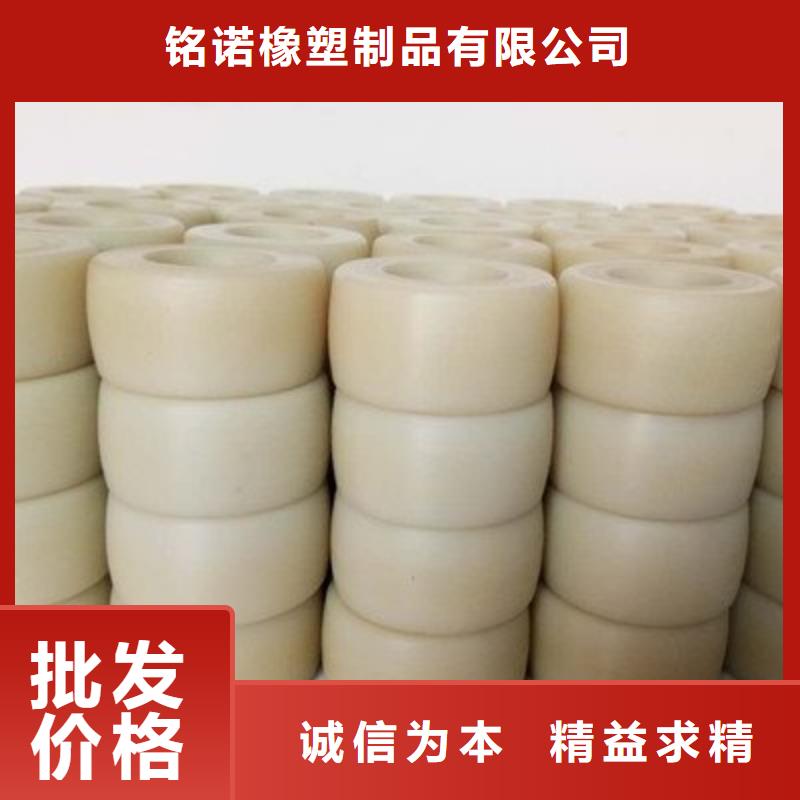 尼龍?zhí)自褂梅椒ㄒ曨l-尼龍?zhí)自褂梅椒ㄒ曨l重信譽廠家