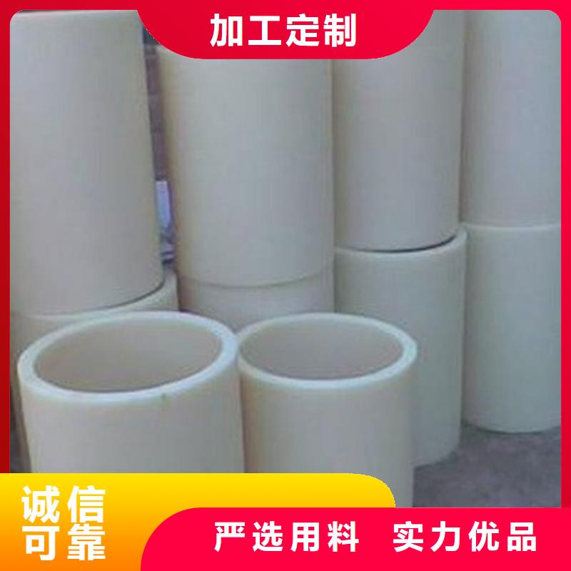 尼龍?zhí)坠枘z密封條廠家拒絕中間商