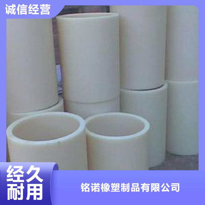 尼龍?zhí)拙郯滨ブ破穼嵙?yōu)品