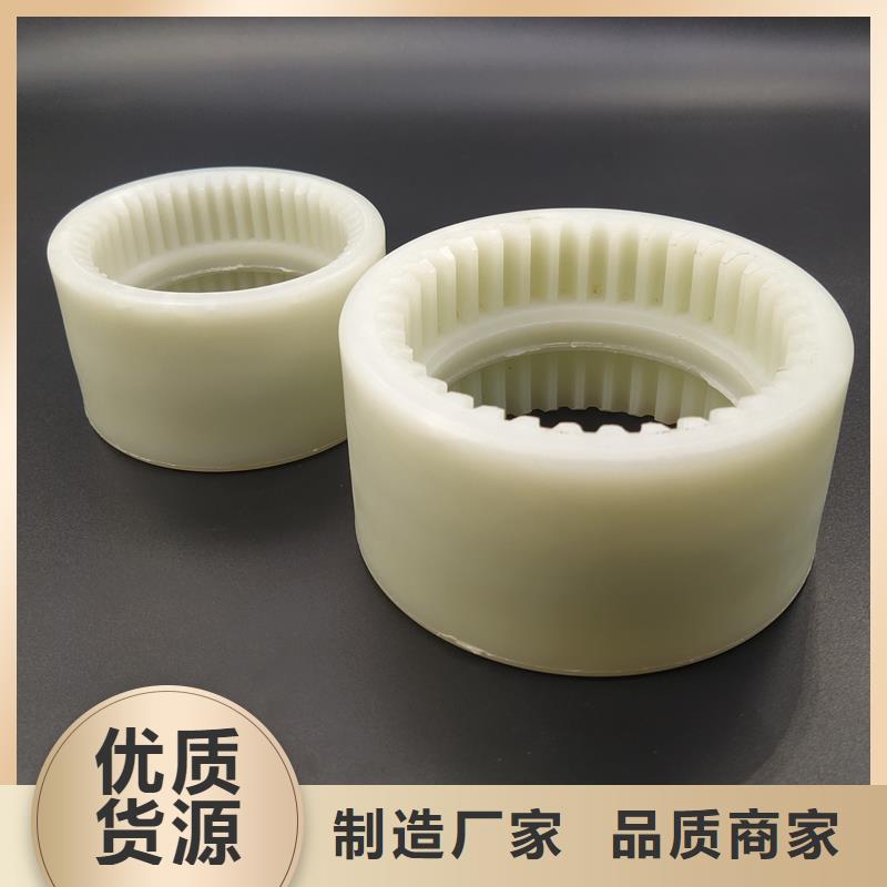 尼龙套橡胶制品厂家严选好货