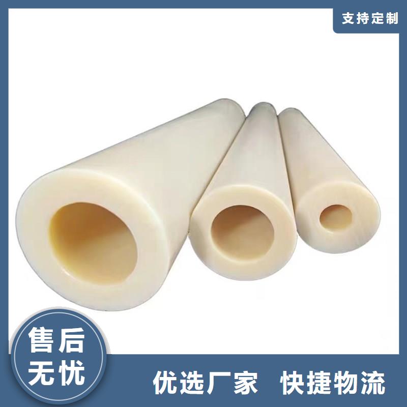 尼龍?zhí)譥注塑加工發(fā)貨及時