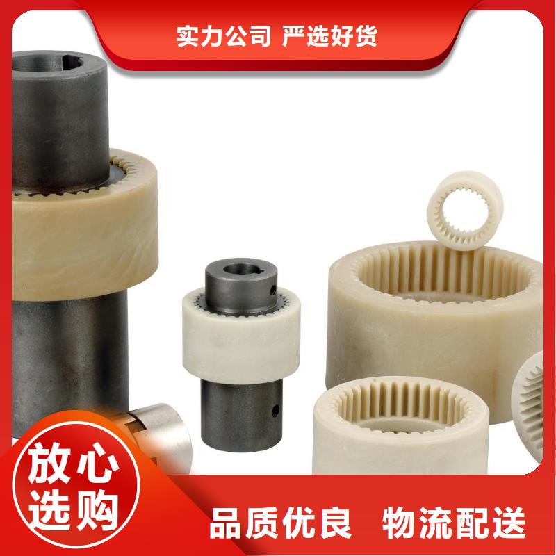 尼龙套氟胶条实拍品质保障