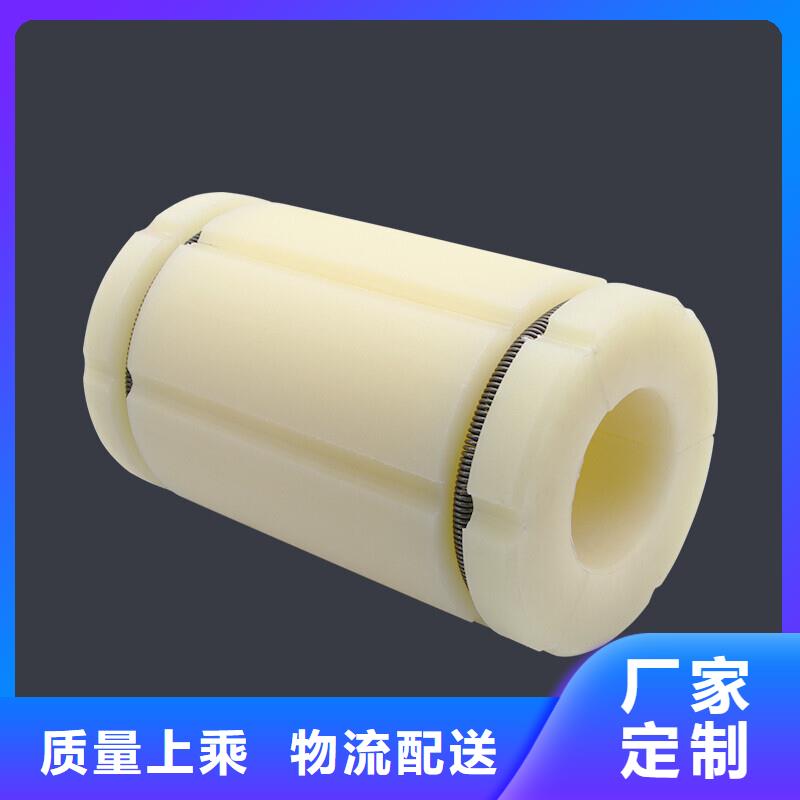 尼龙套注塑加工品质商家