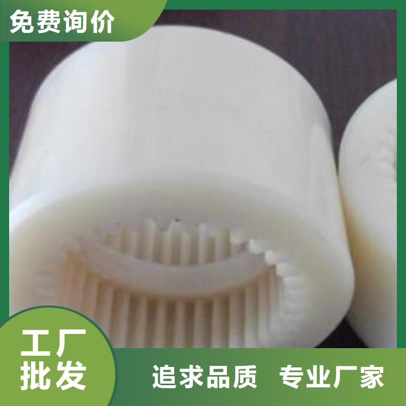 尼龍?zhí)咨a廠家價格實惠