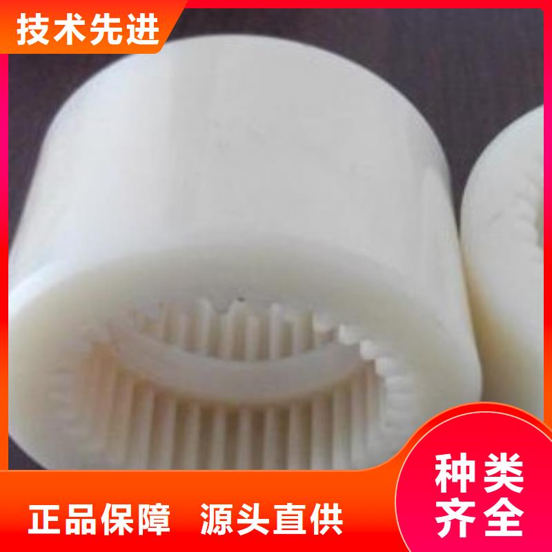 尼龍制品供貨及時