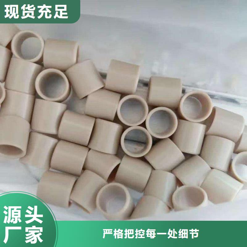 尼龙套注塑加工厂量少也做