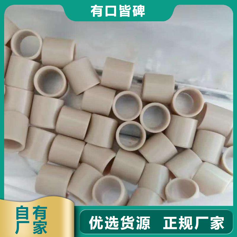 尼龙套橡胶制品厂家严选好货