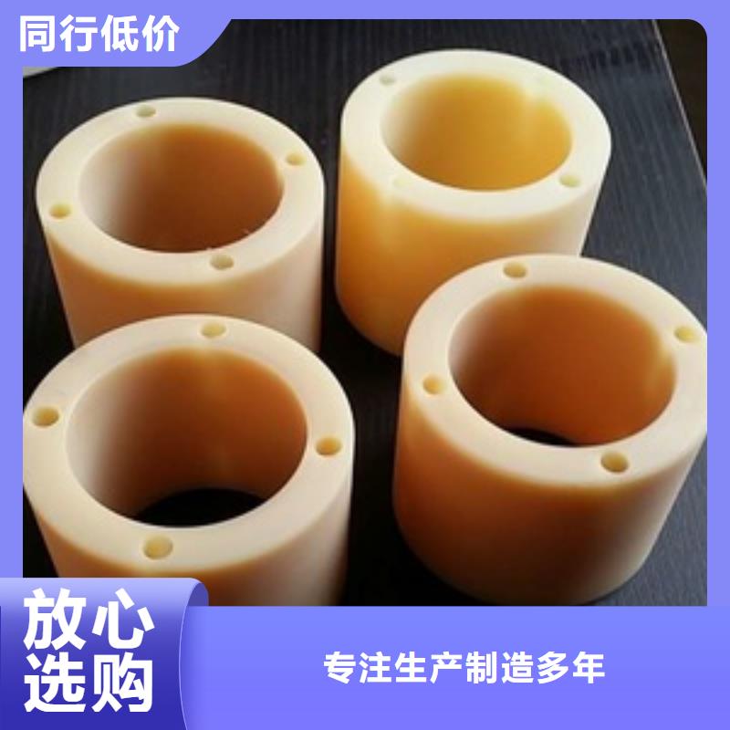 尼龙套_氟胶垫厂家品控严格