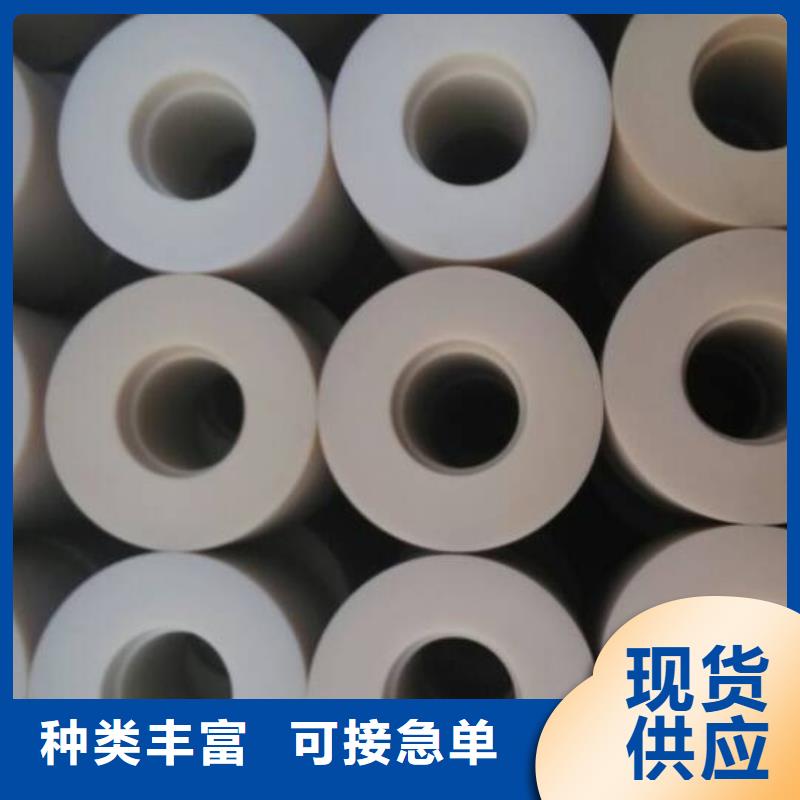 尼龍?zhí)譥注塑加工發(fā)貨及時