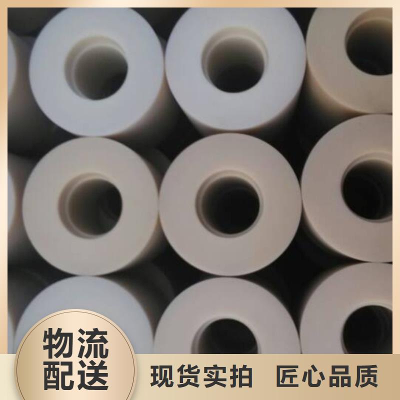 尼龍?zhí)拙郯滨ブ破穼嵙?yōu)品
