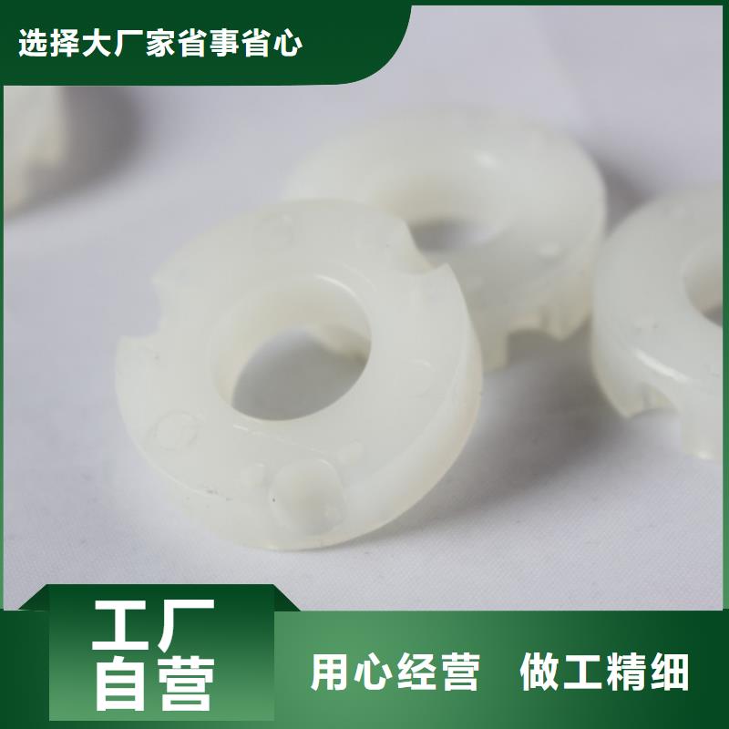 尼龙套橡胶制品厂家严选好货