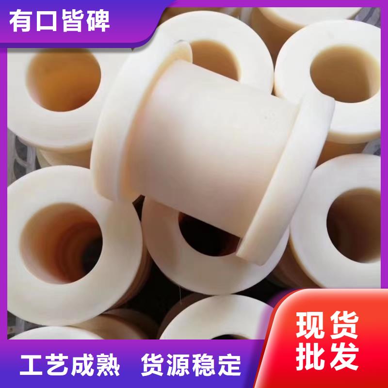 品質(zhì)保證的尼龍球廠家