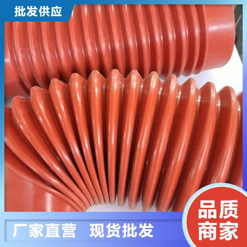尼龙套橡胶制品厂家严选好货