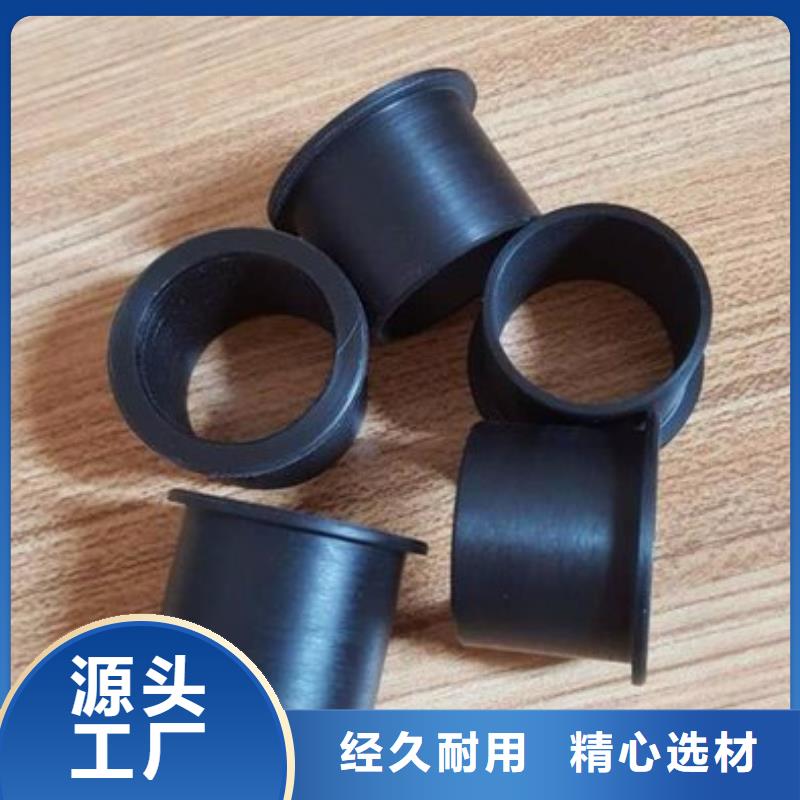 尼龍制品供貨及時