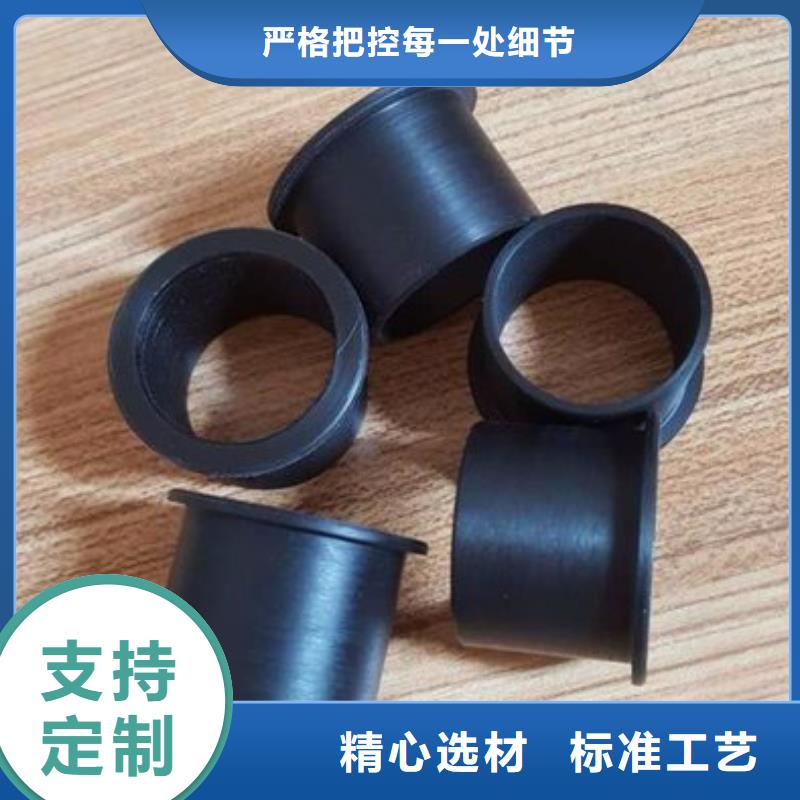 尼龍?zhí)自褂梅椒ㄒ曨l工藝精致
