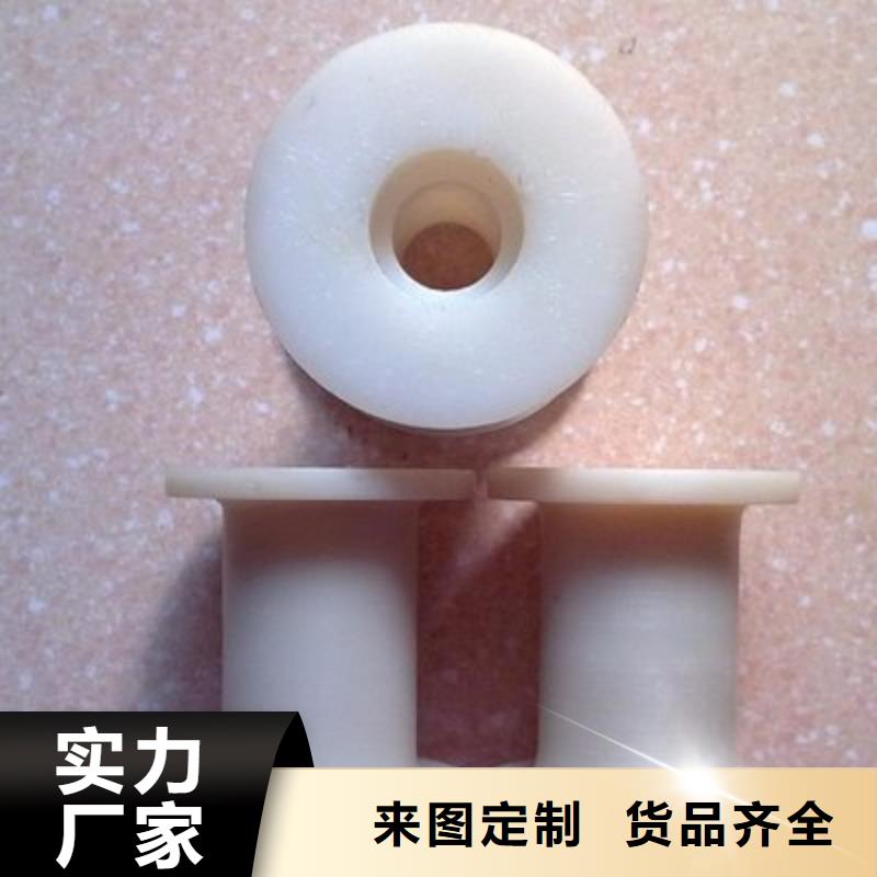 尼龙套注塑加工品质商家
