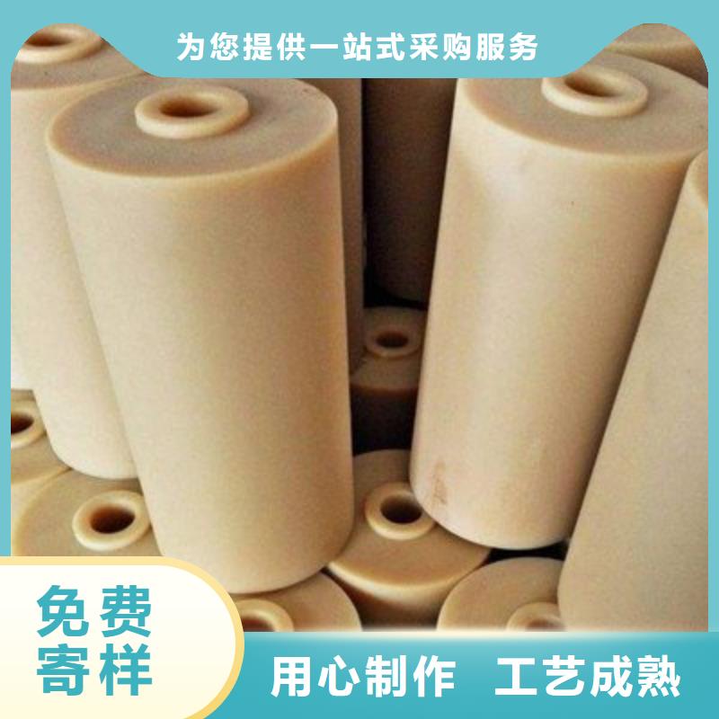 銷售尼龍?zhí)咨a(chǎn)廠家_生產(chǎn)廠家