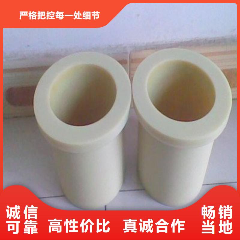 尼龙套注塑加工厂量少也做