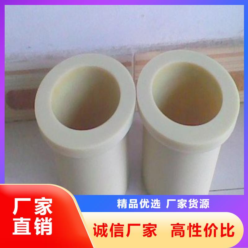 尼龍?zhí)譥注塑加工發(fā)貨及時