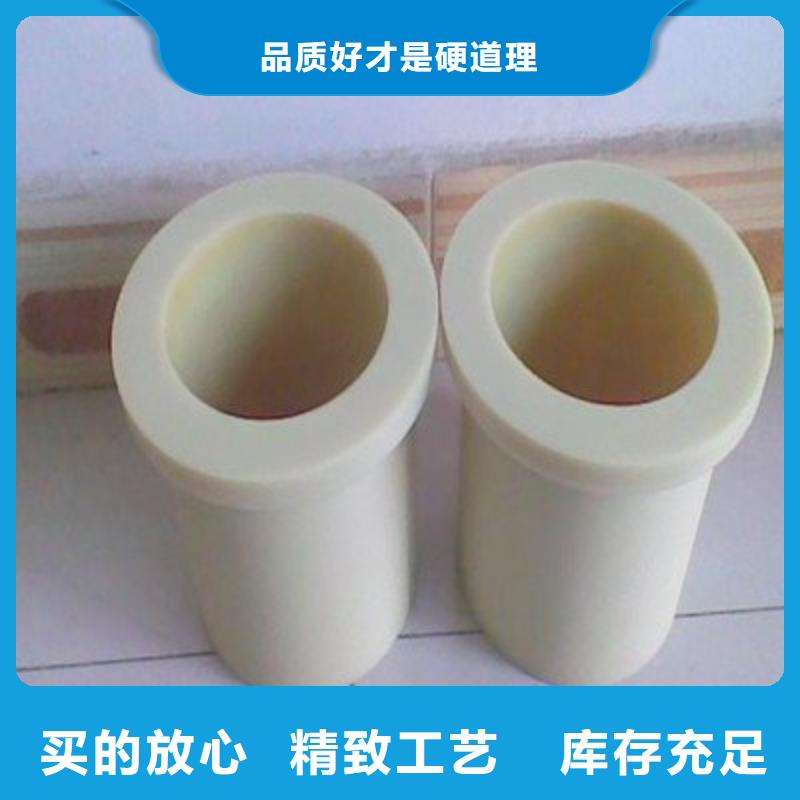 價格實惠的尼龍?zhí)咨a(chǎn)廠家生產(chǎn)廠家