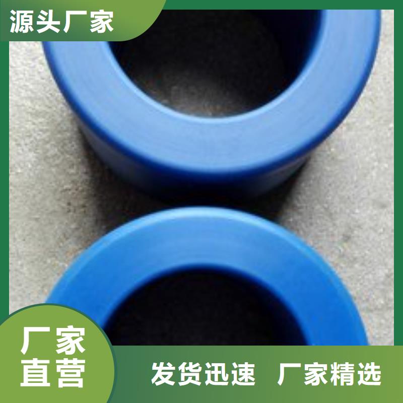 尼龙套_盾构机尼龙轴套厂家直营