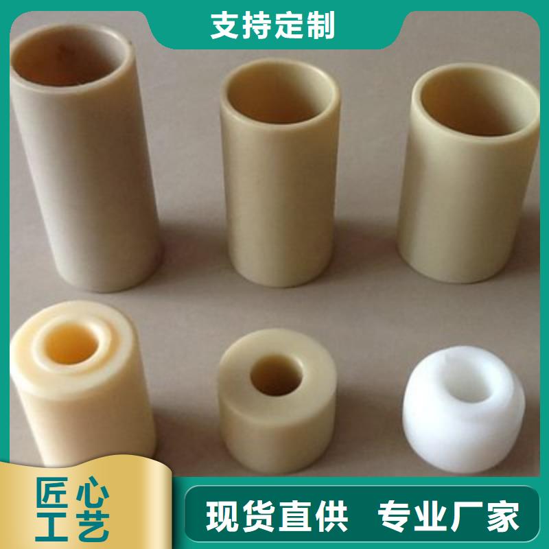 尼龍?zhí)妆镜卣?guī)大廠