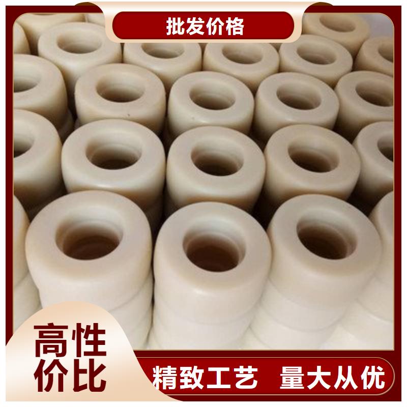 尼龍?zhí)紫鹉z制品廠家嚴(yán)選好貨