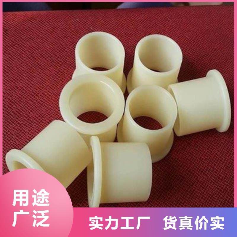 尼龙套注塑加工厂量少也做