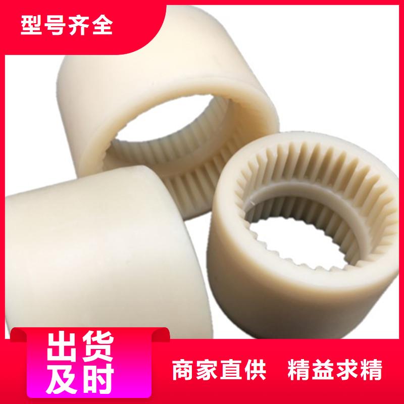 尼龙套注塑加工厂量少也做