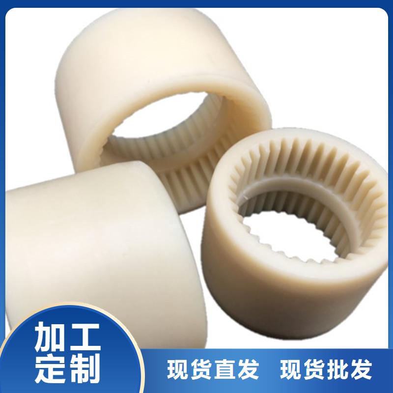 尼龍?zhí)譥注塑加工發(fā)貨及時