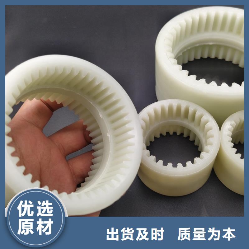 尼龙套注塑加工厂量少也做