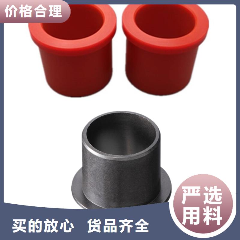 質(zhì)量?jī)?yōu)的尼龍?zhí)咨a(chǎn)廠家本地廠家