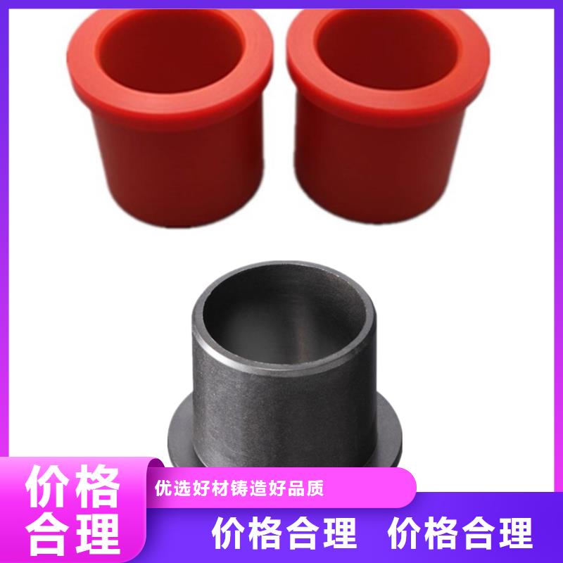 尼龙套注塑加工品质商家