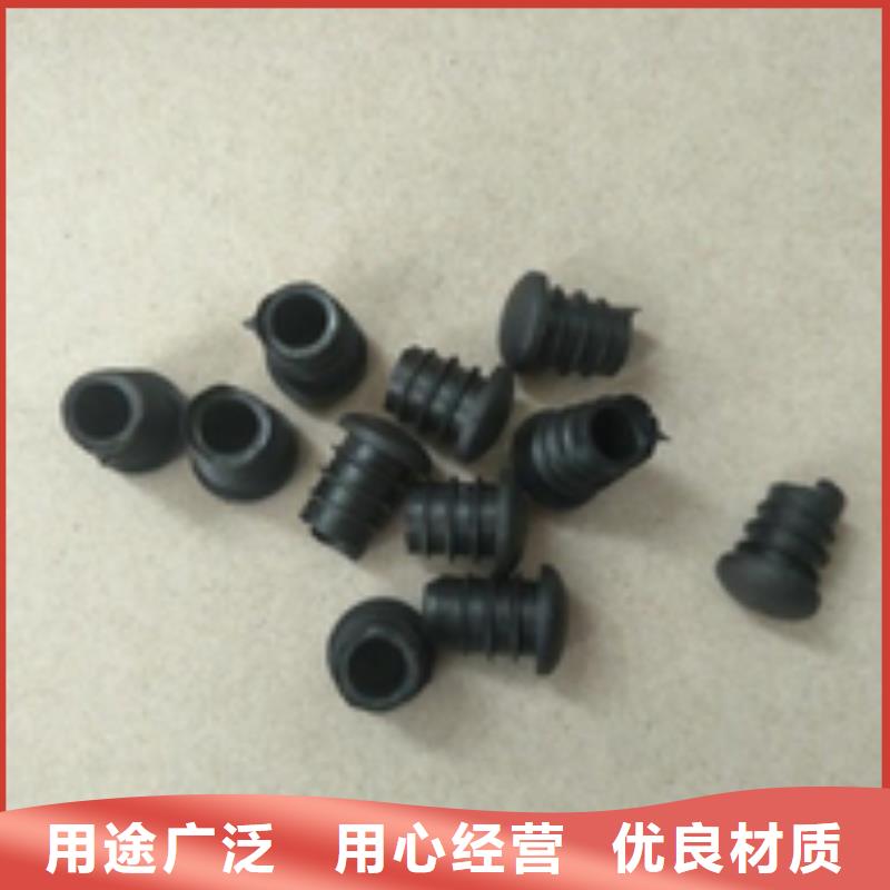 尼龍?zhí)鬃⑺芗庸て焚|(zhì)商家