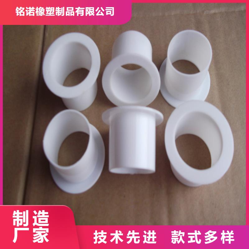 尼龍?zhí)自褂梅椒ㄒ曨l工藝精致