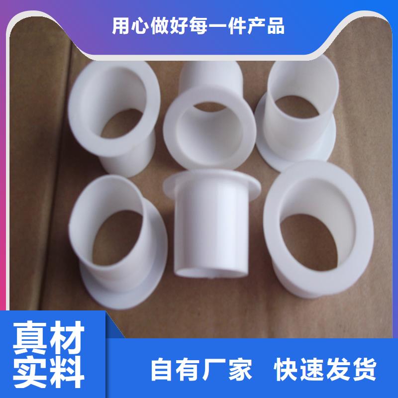 品質(zhì)保證的尼龍球廠家