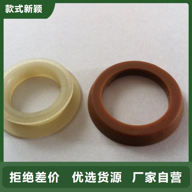 尼龍?zhí)鬃⑺芗庸て焚|(zhì)商家