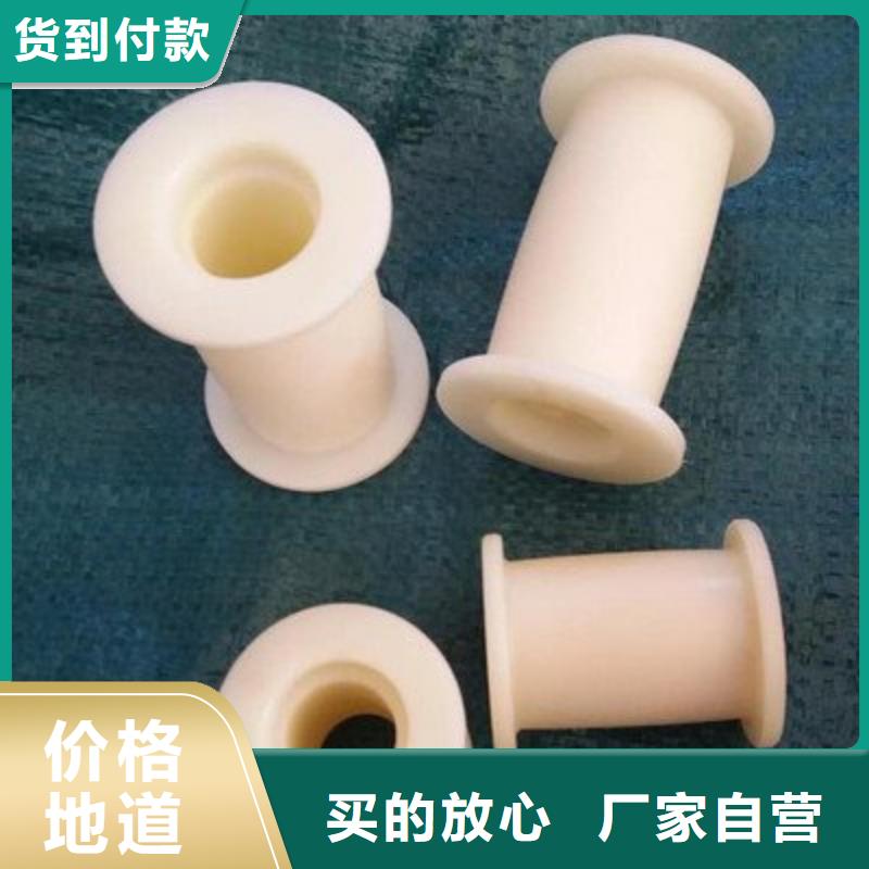 尼龍?zhí)鬃⑺芗庸て焚|(zhì)商家