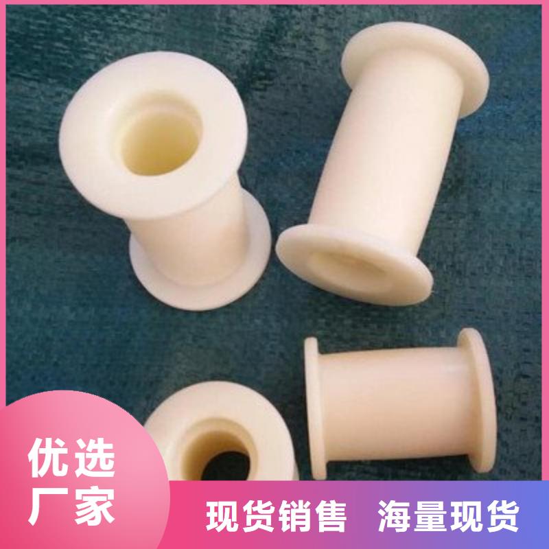 品質(zhì)保證的尼龍球廠家