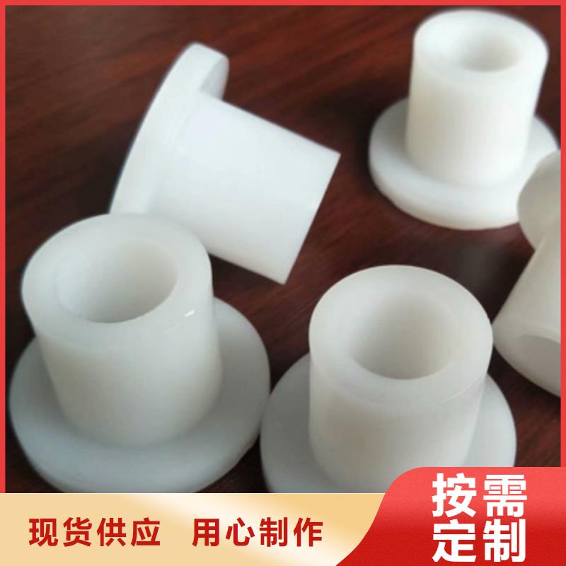 尼龍?zhí)鬃⑺芗庸て焚|(zhì)商家