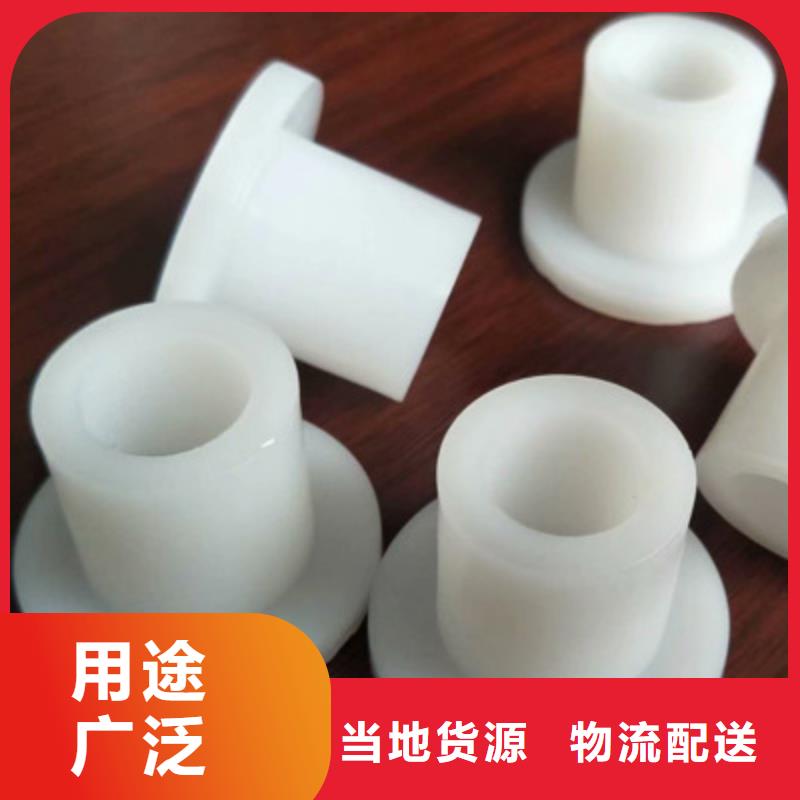 尼龙套注塑加工厂量少也做
