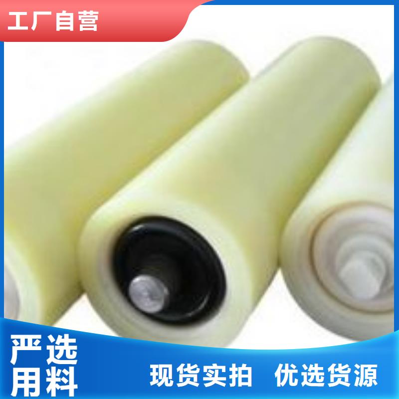 尼龍?zhí)咨a(chǎn)廠家價格透明