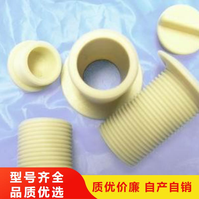 尼龍?zhí)?一家專業(yè)的廠家