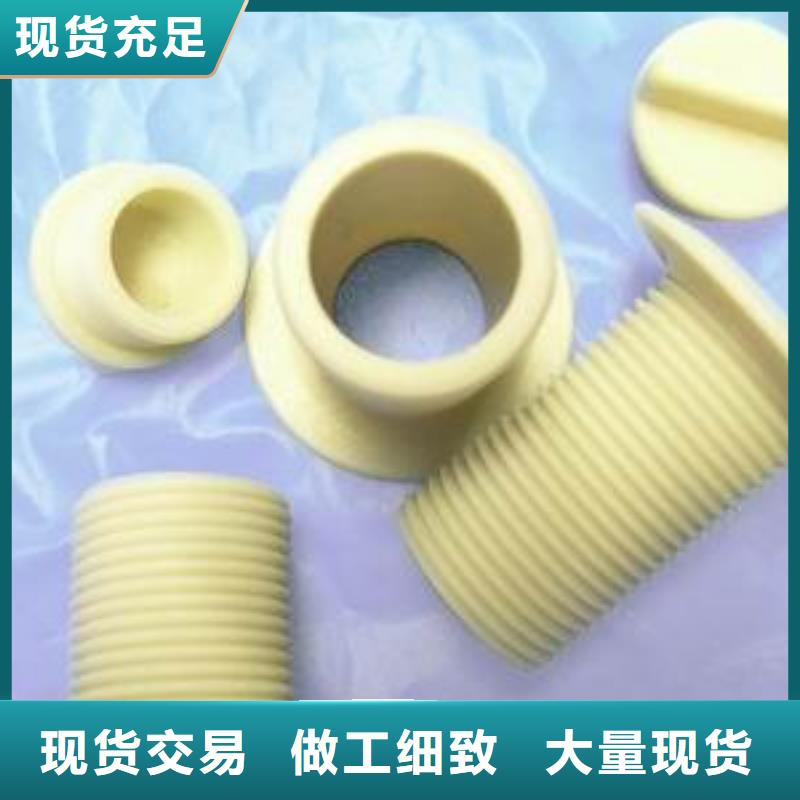 尼龍?zhí)追z墊一手貨源