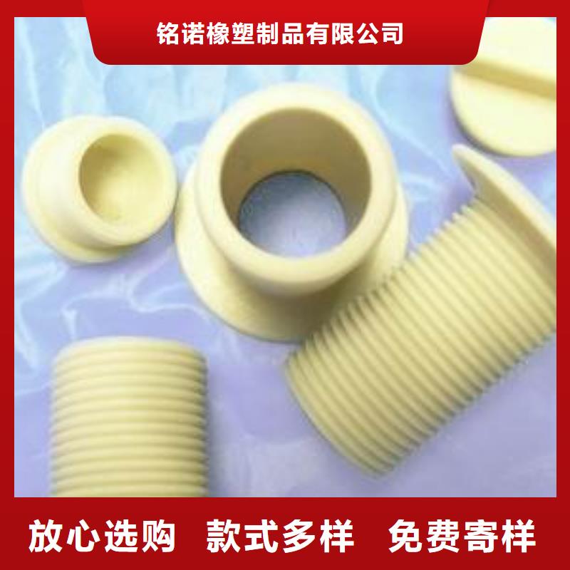 尼龍?zhí)讍蝺r(jià)