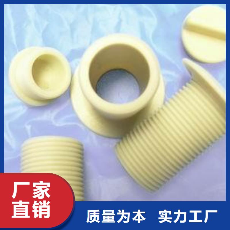 尼龍?zhí)鬃⑺芗庸て焚|(zhì)商家
