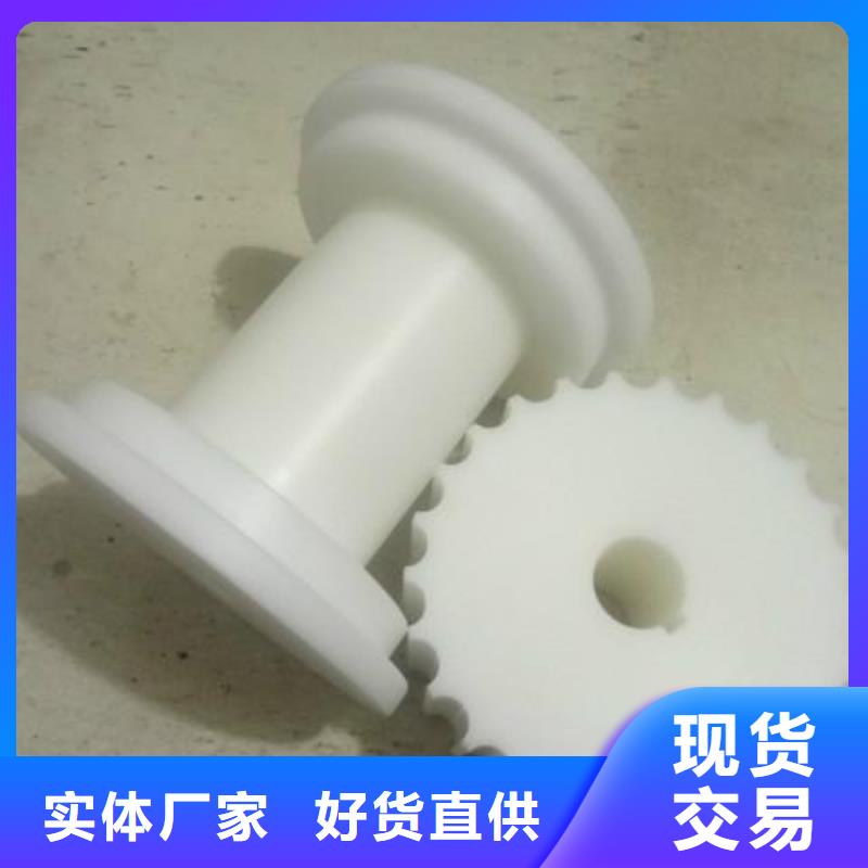 尼龙套橡胶制品厂家严选好货