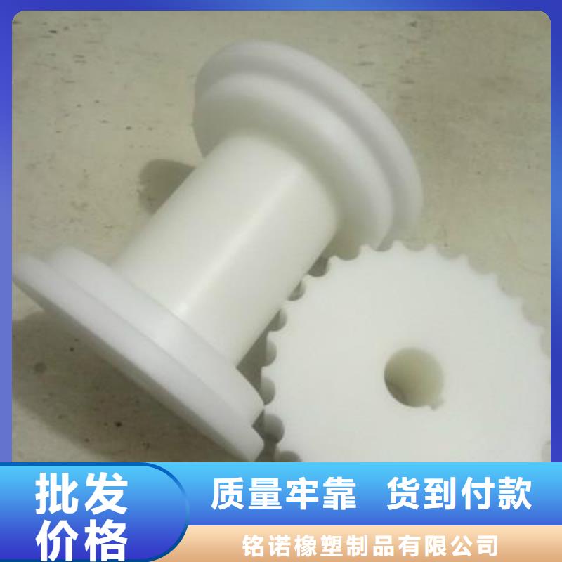 尼龍?zhí)自褂梅椒ㄒ曨l工藝精致