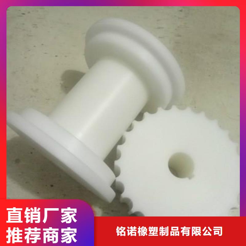 尼龍?zhí)妆镜卣?guī)大廠