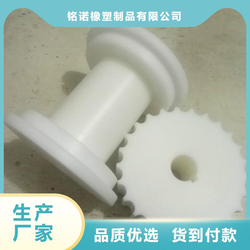 尼龙套氟胶条实拍品质保障